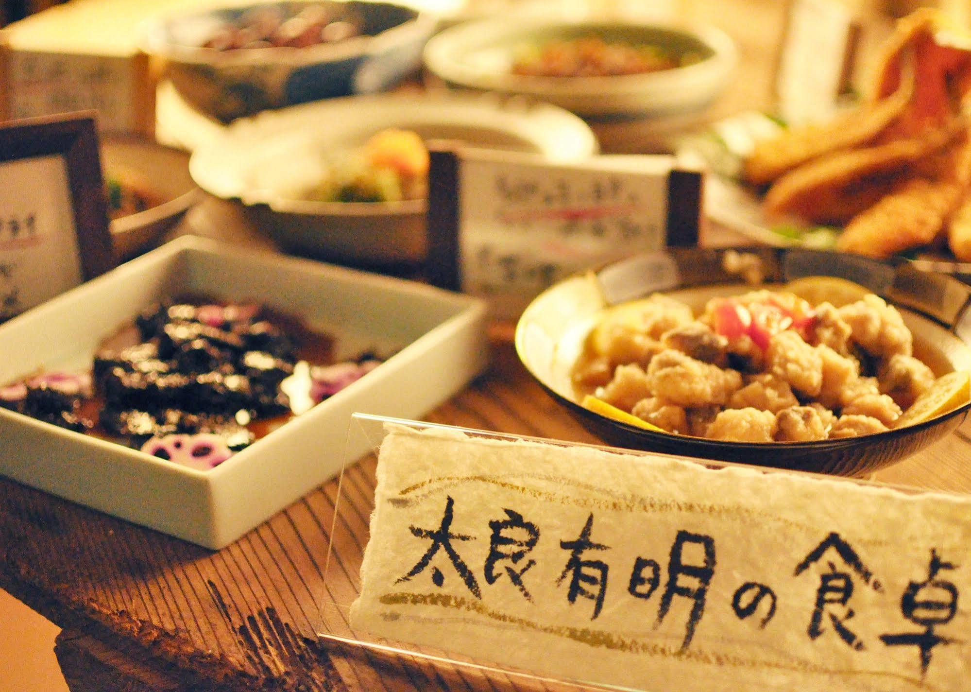 Hotel Tsuru No Oyado Tsurusou Tara Exteriér fotografie