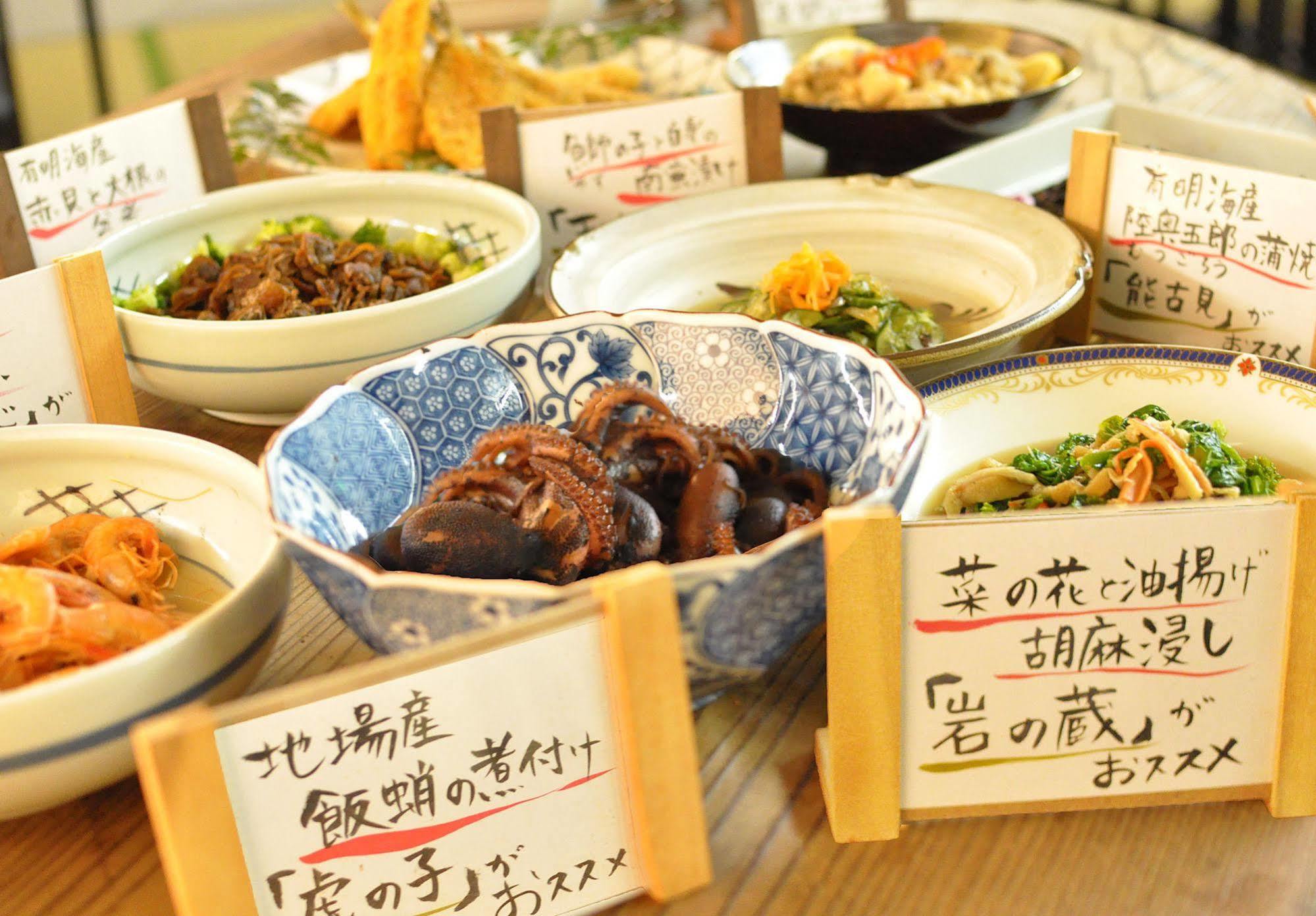 Hotel Tsuru No Oyado Tsurusou Tara Exteriér fotografie
